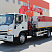 Манипулятор с КМУ UNIC V550 на шасси JAC N120 смотреть фото